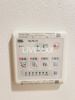 【設備】TheResidence神楽坂Ⅱ 
