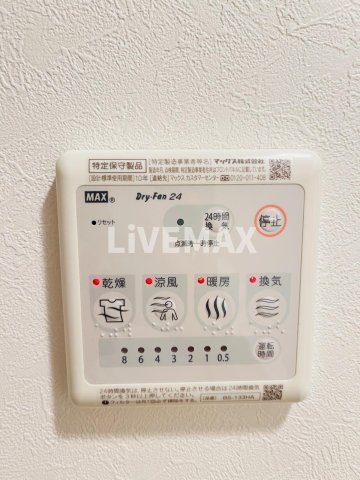 【設備】TheResidence神楽坂Ⅱ 