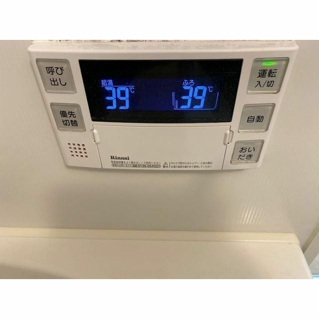 ラレーブ八千代台の設備