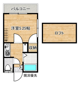 【間取り】 | ルミエール西津田