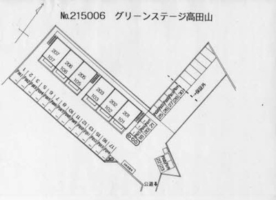 【駐車場】 | グリーンステージ高田山
