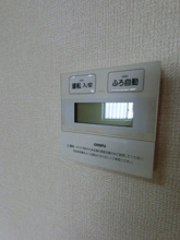 【設備】
