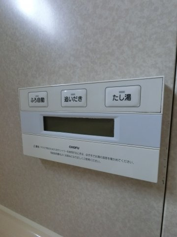 【設備】