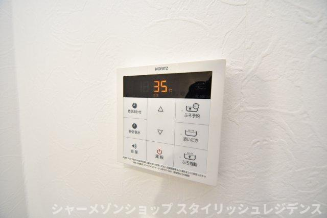 行橋センタービルの設備