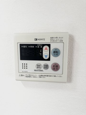 グランデール桜の設備