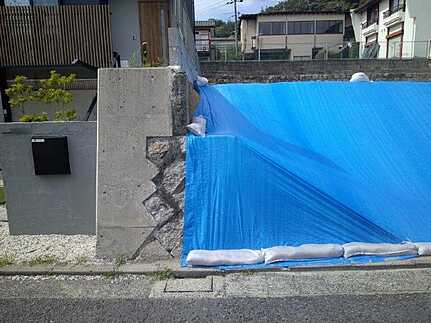 西区己斐中3丁目の外観