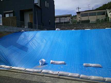 西区己斐中3丁目の外観