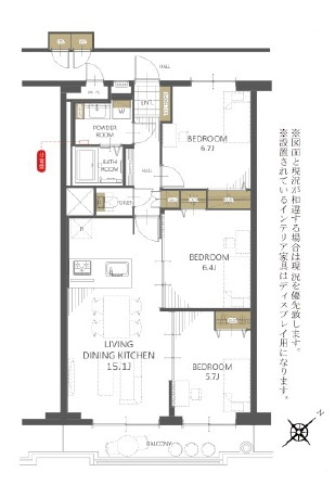 行徳ニューハイツ1号棟
