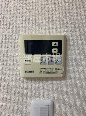 スパッツィオフォルテの設備|給湯パネル