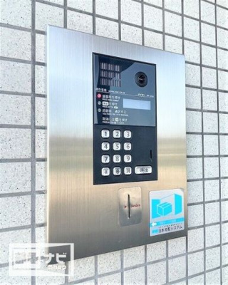 【エントランス】 | am′s４観光町