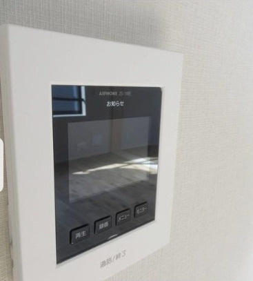 四谷テラスのセキュリティ