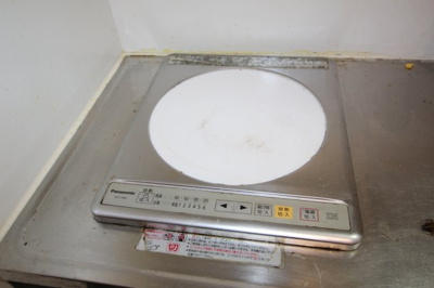 【設備】 | センチュリー蛍池