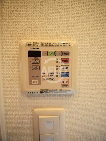 パークアクシス本町の設備|パークアクシス本町　浴室乾燥機