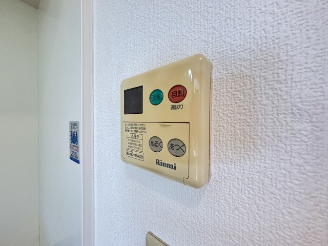サンキャッスル十三の設備