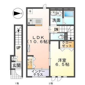 【間取り】 | スカイテラス
