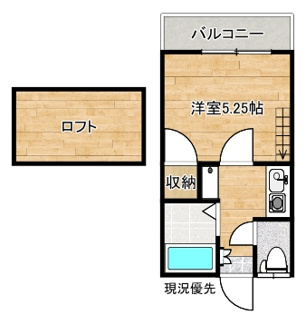 【間取り】 | ルミエール西津田