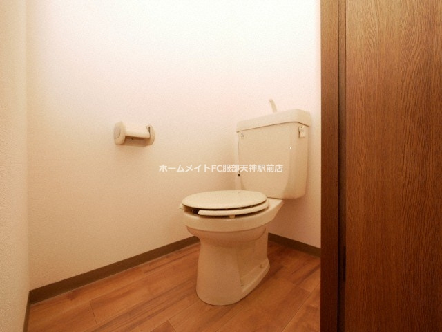 ドエル南本町のトイレ