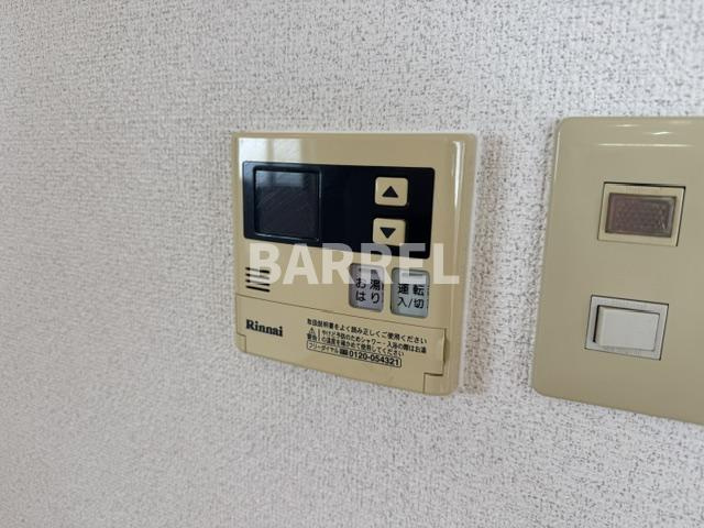高木マンションの設備