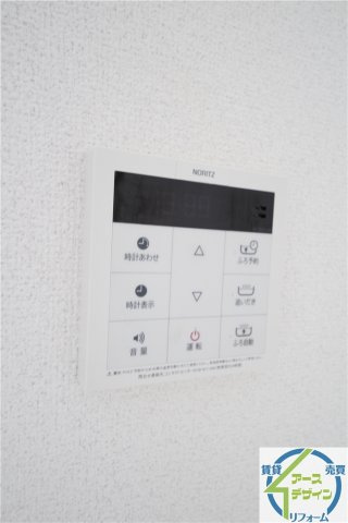 タウンハウス北別府2の設備|※類似部屋