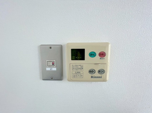 スピラの設備