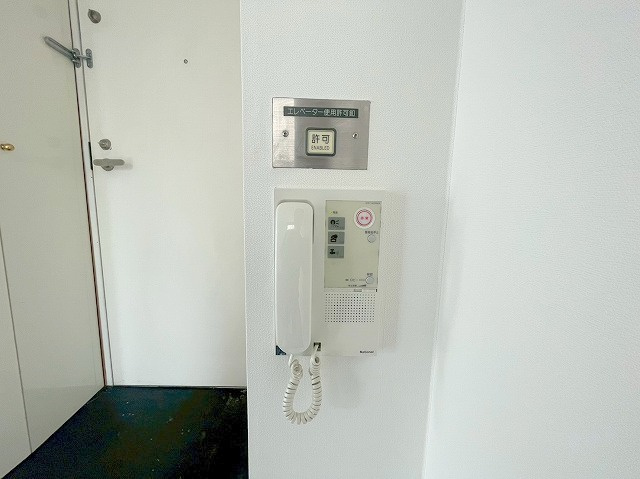 スピラのセキュリティ