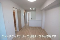 リバーサイド伴の居間・リビング