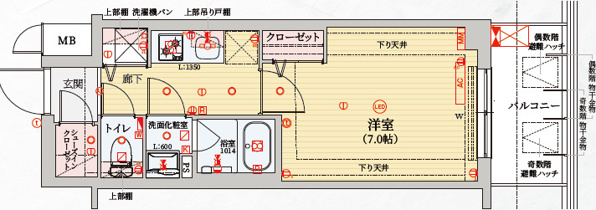 ※反転タイプ