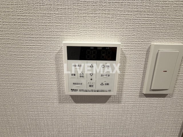 追い焚き機能有※反転タイプ