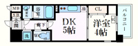 ※反転タイプ
