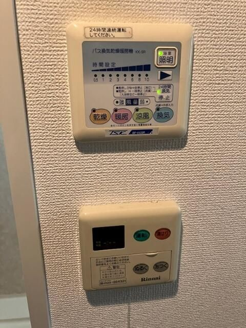 セジョリ大泉学園のその他
