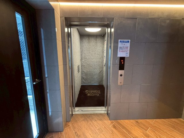 プレサンス大須観音ビザリア｜名古屋市の賃貸ならMｙ賃貸のその他|プレサンス大須観音ビザリア