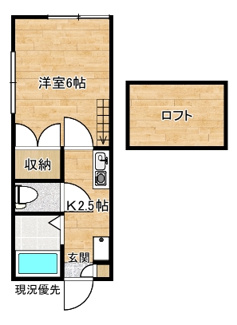 【間取り】 | ルミエール西津田