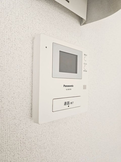 【セキュリティ】 | ルミエール西津田