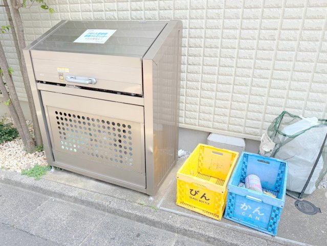 コモドのその他共用部分|★敷地内ゴミストッカー★