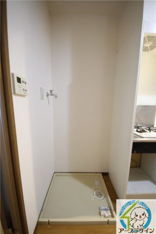 ビタミンテラス枝吉の設備|※類似写真