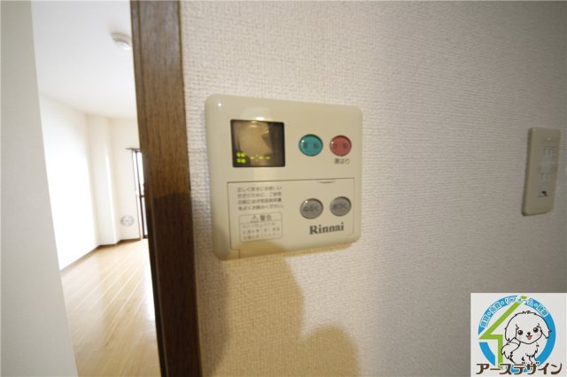 ビタミンテラス枝吉の設備|※類似写真