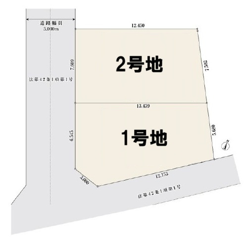 練馬区南大泉6丁目　南向き角地含む新築分譲地全2区画