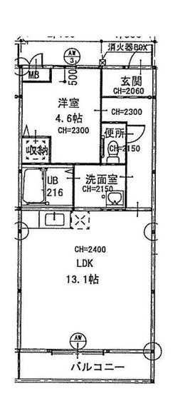 【間取り】 | サンライズ