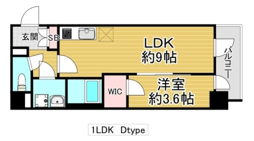 大阪市城東区中浜２丁目の賃貸マンションの間取り