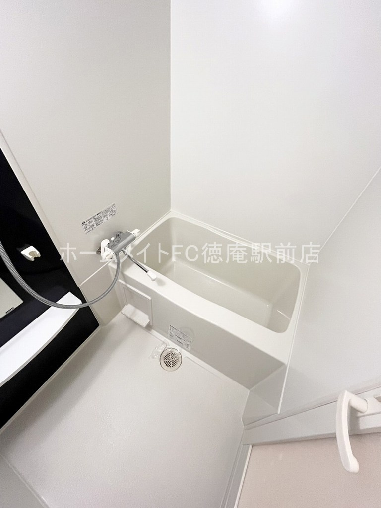 大阪市鶴見区鶴見４丁目の賃貸マンションの浴室
