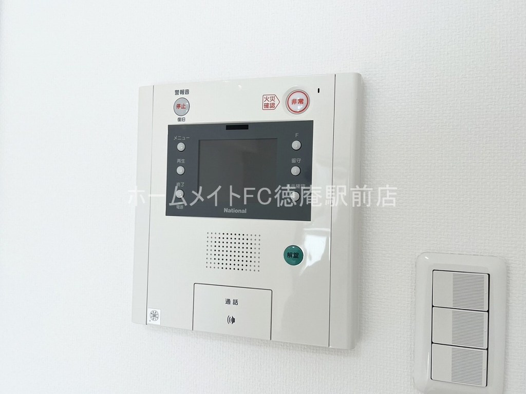 大阪市鶴見区鶴見４丁目の賃貸マンションのセキュリティ