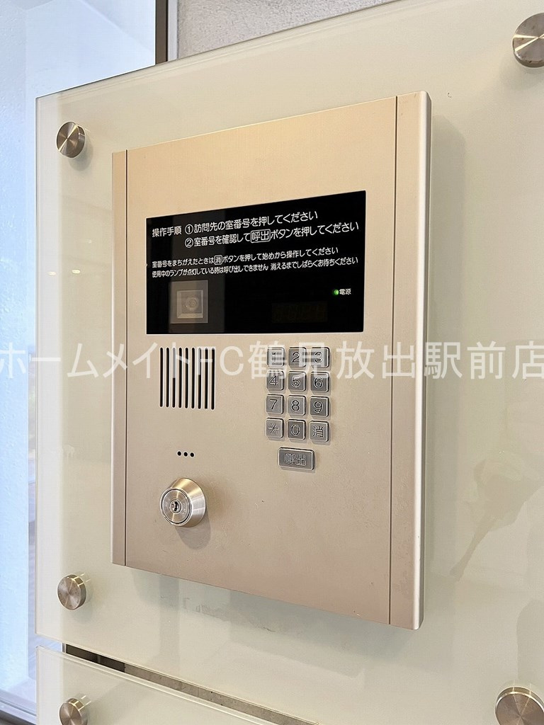 大阪市鶴見区鶴見４丁目の賃貸マンションのセキュリティ