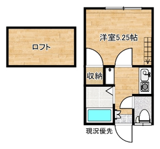 【間取り】 | ルミエール西津田