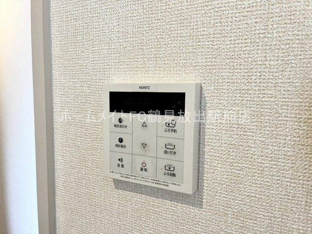 東大阪市森河内東２丁目のハイツの設備
