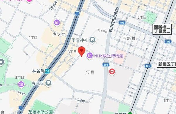 パークコート虎ノ門愛宕タワーのその他