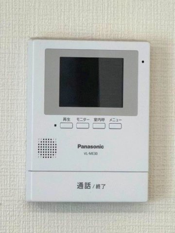崇徳院2丁目の防犯設備|来客者を確認できるＴＶモニタ付インターホン
