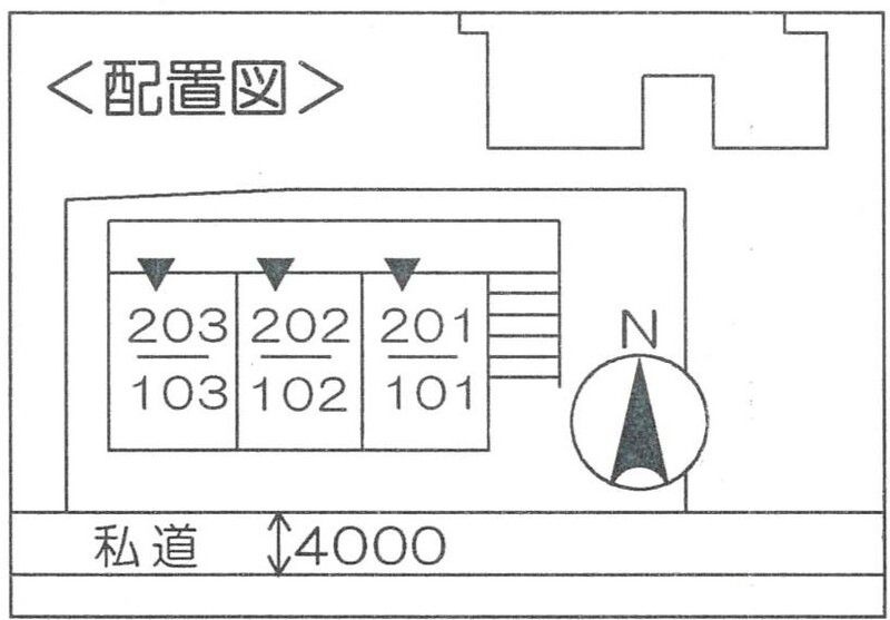大原館のその他