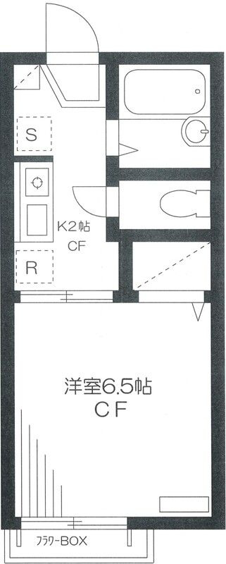 大原館の間取り
