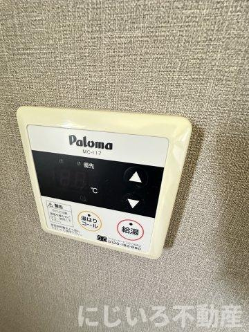ハーブメゾンTANAKAのその他共用部分