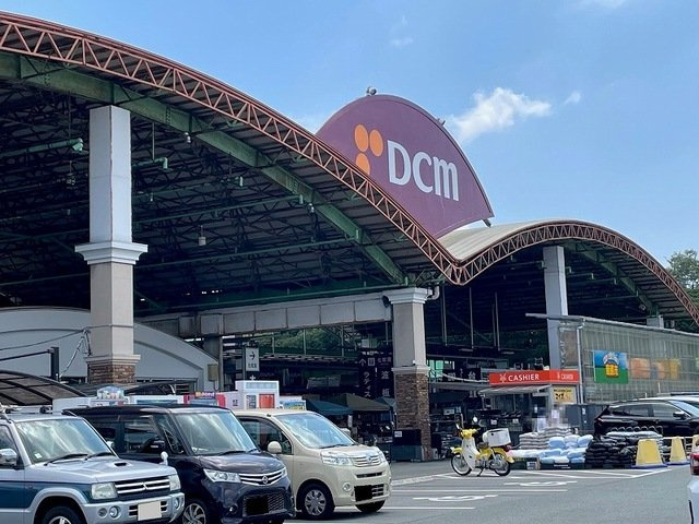 ニューシティ青山Ａの周辺|ＤＣＭ東町店まで650m